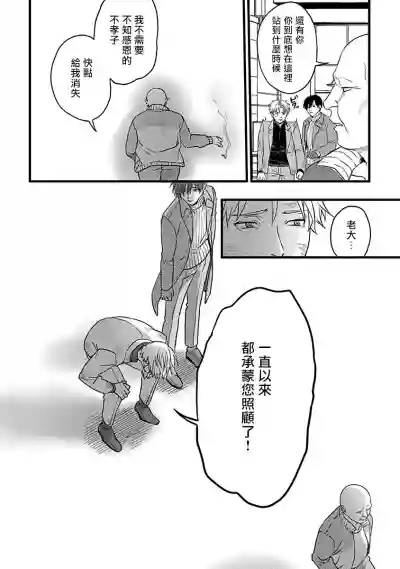 第154頁圖