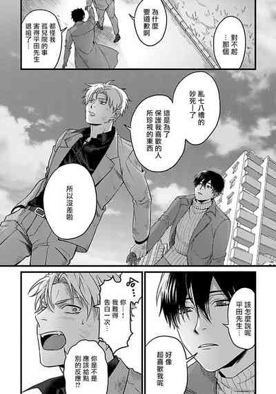 第158頁圖