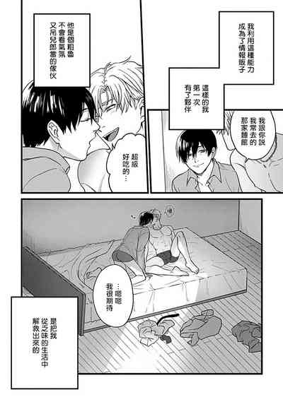 第170頁圖