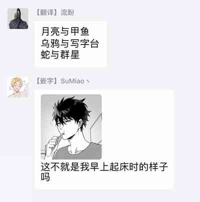 第174頁圖