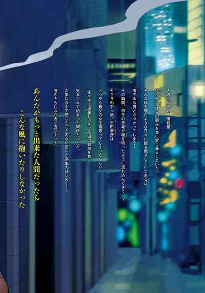第186頁圖
