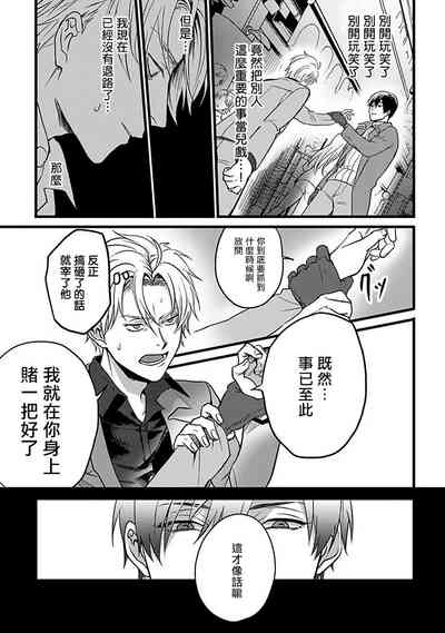第22頁圖
