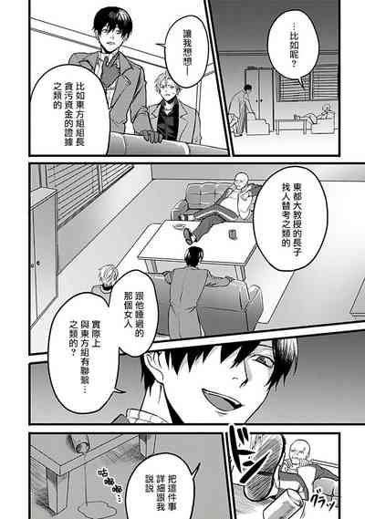 第26頁圖