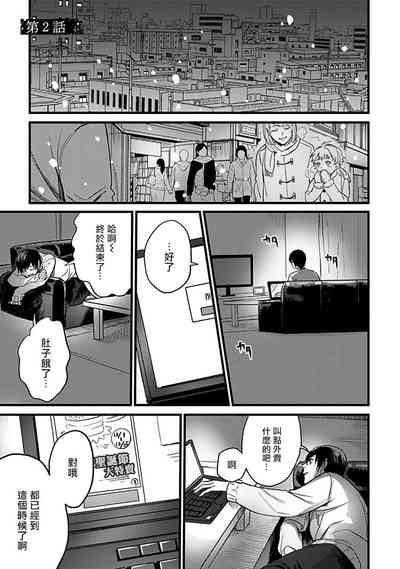 第34頁圖