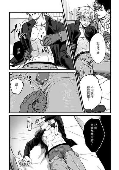 第66頁圖