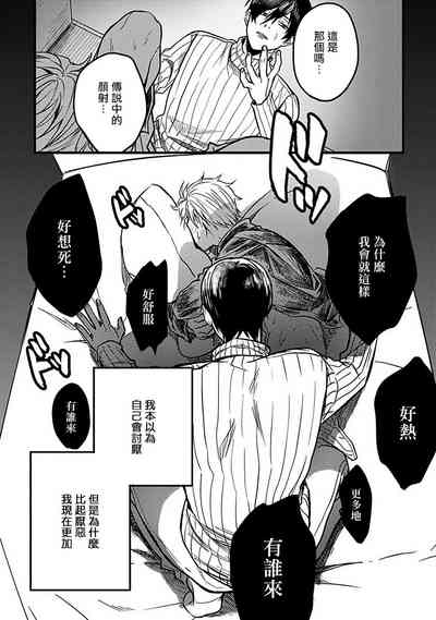 第70頁圖