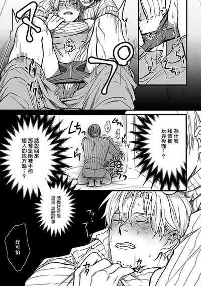 第74頁圖