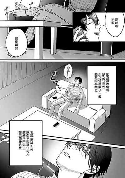 第82頁圖