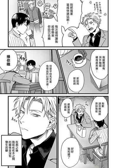 第94頁圖