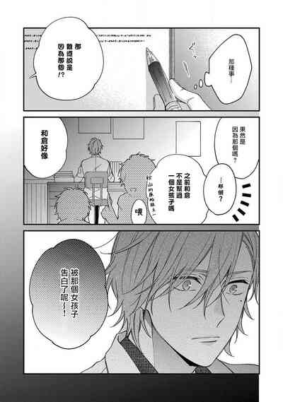 第102頁圖