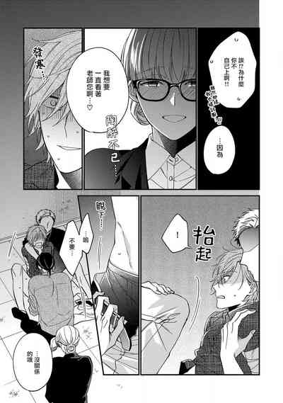 第110頁圖