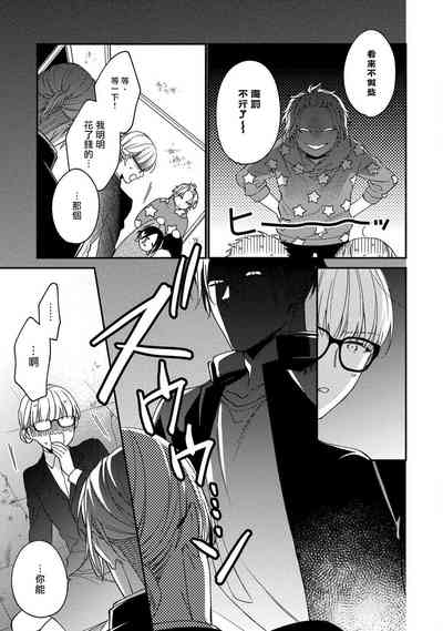 第114頁圖