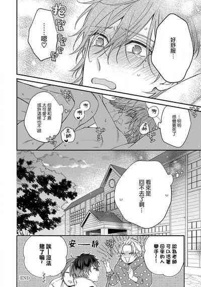 第126頁圖