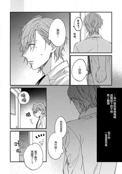 第130頁圖