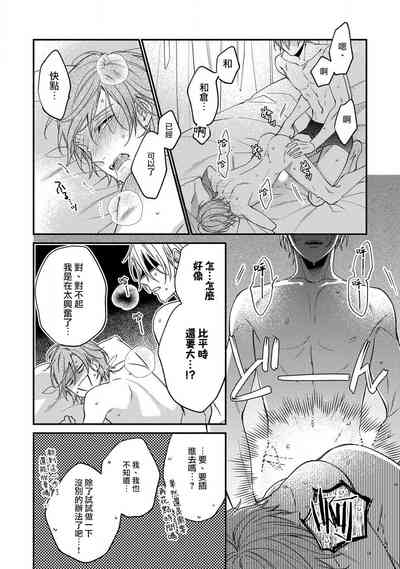 第154頁圖