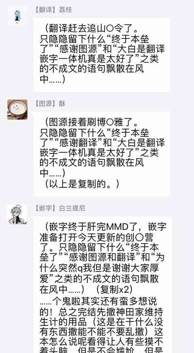 第170頁圖