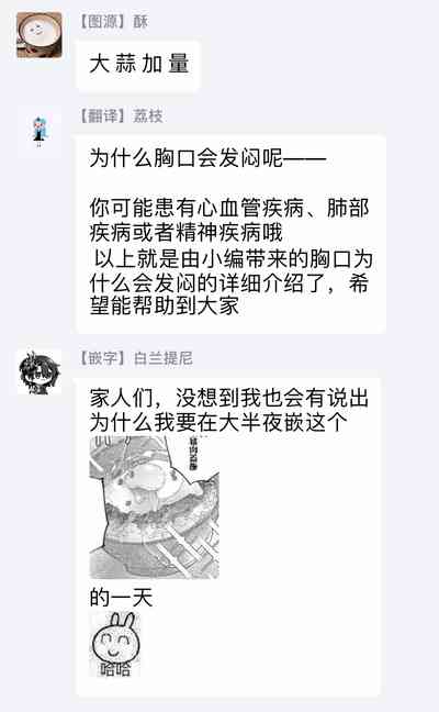 第62頁圖