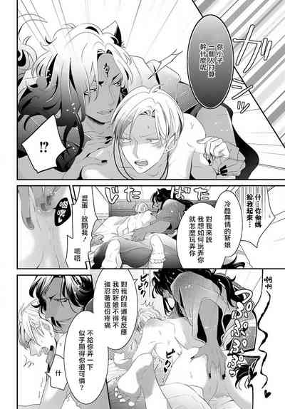 第66頁圖