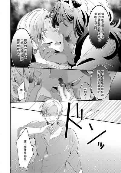 第78頁圖