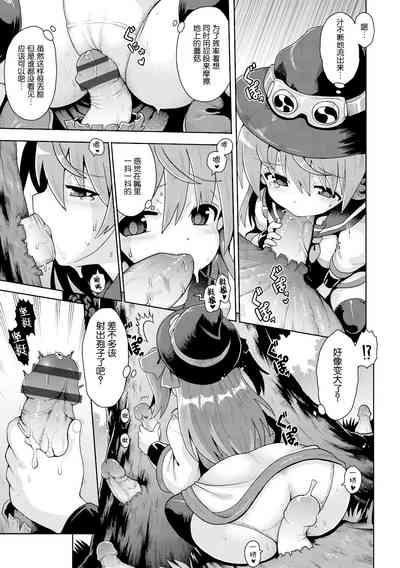 第10页图