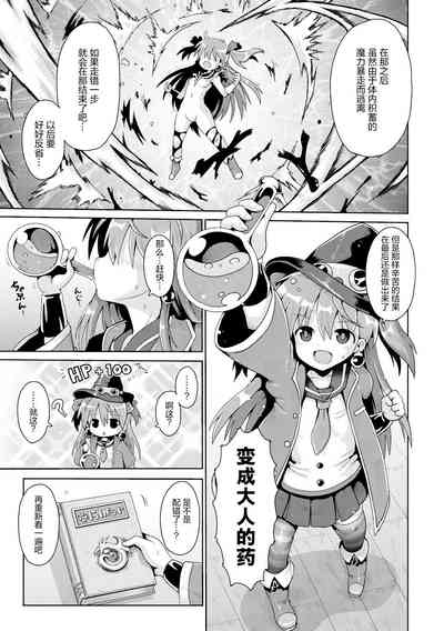 第30页图