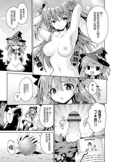 第6页图