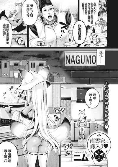 第2頁圖
