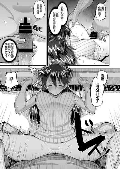 第14頁圖