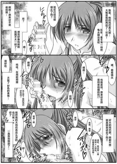 第10页图