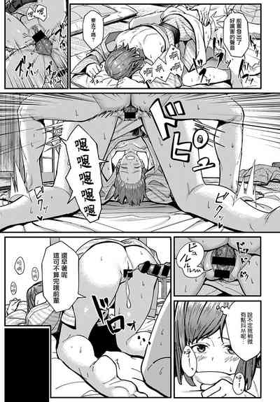 第22頁圖