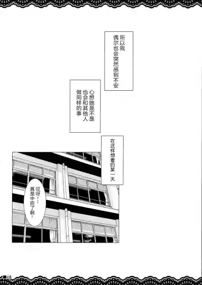 第18頁圖