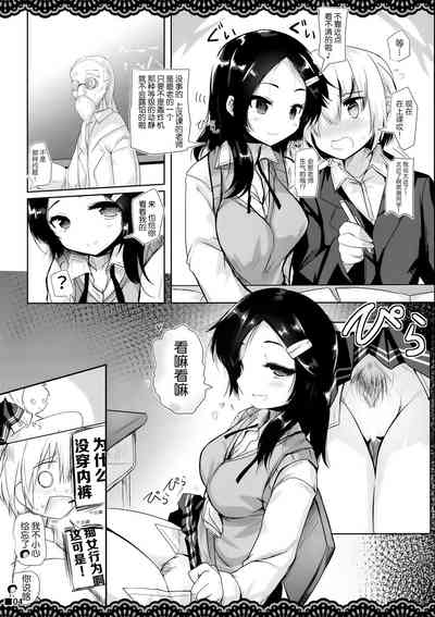 第6頁圖