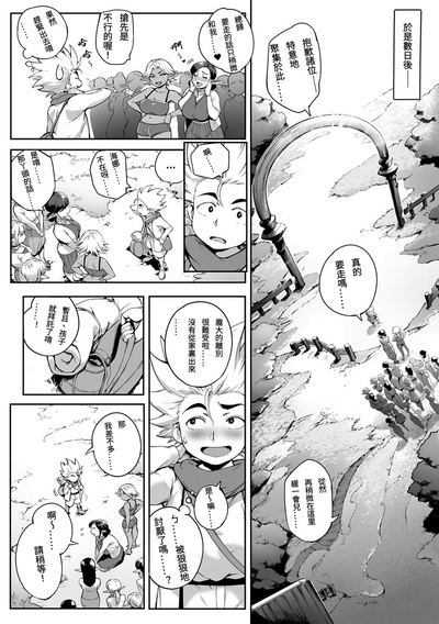 第114頁圖