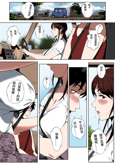 第14頁圖