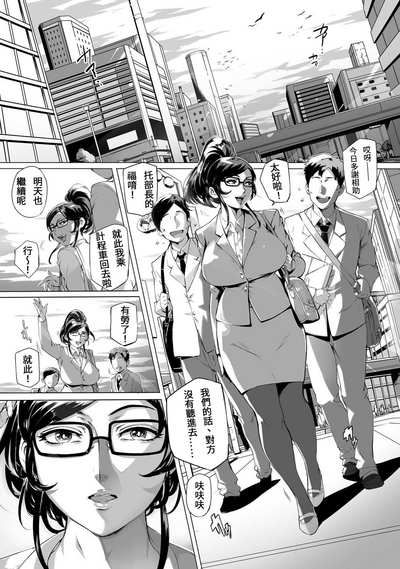 第154頁圖