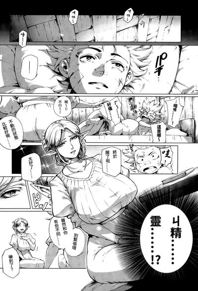 第38頁圖