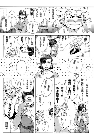 第46頁圖