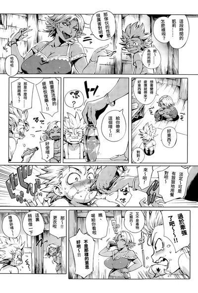 第58頁圖