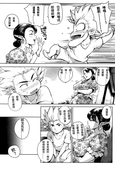 第78頁圖