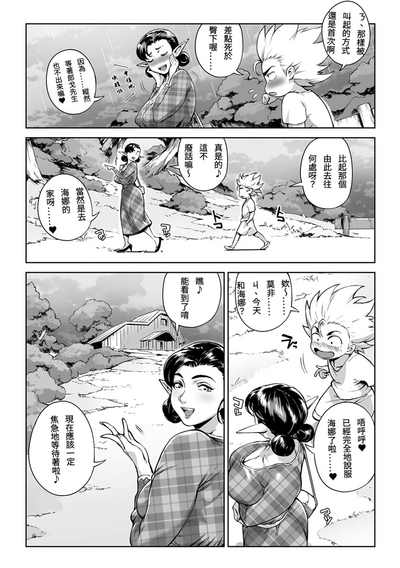 第82頁圖
