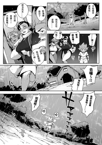 第98頁圖