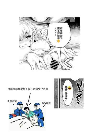 第22页图
