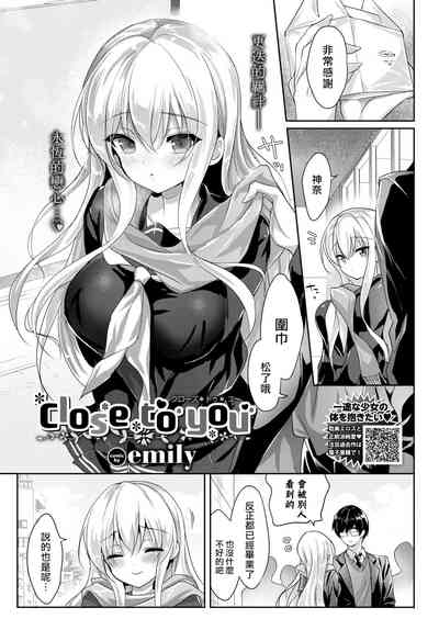 第2页图