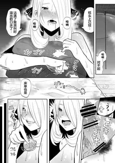 第18頁圖
