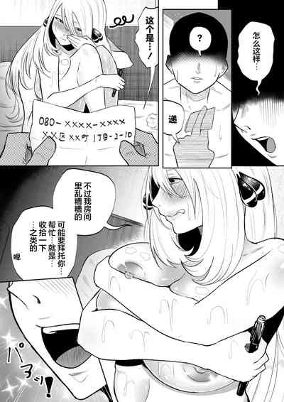 第30頁圖