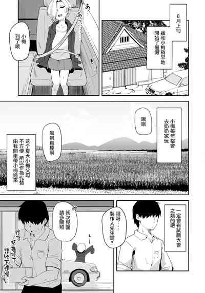 第2页图