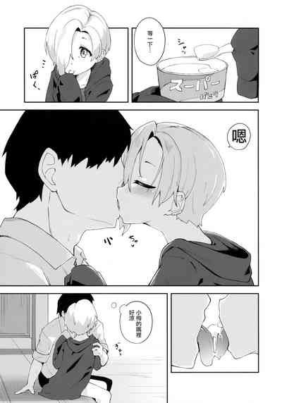 第6页图