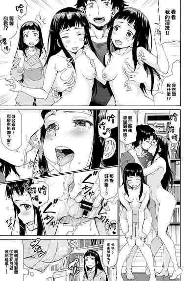 第10頁圖