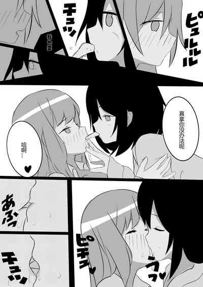 第6页图