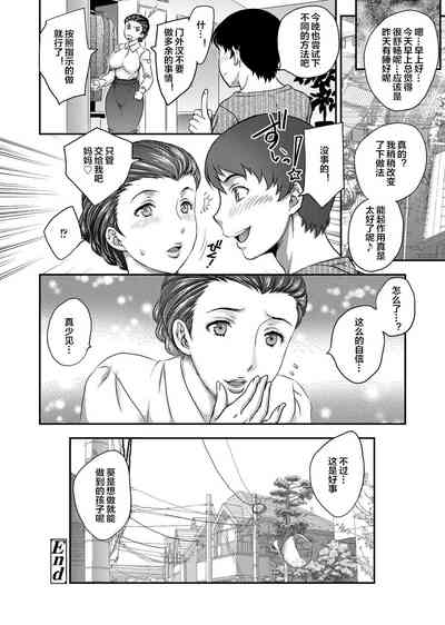 第18頁圖